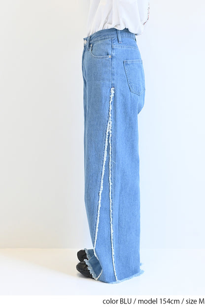サイドフリンジデニムパンツ