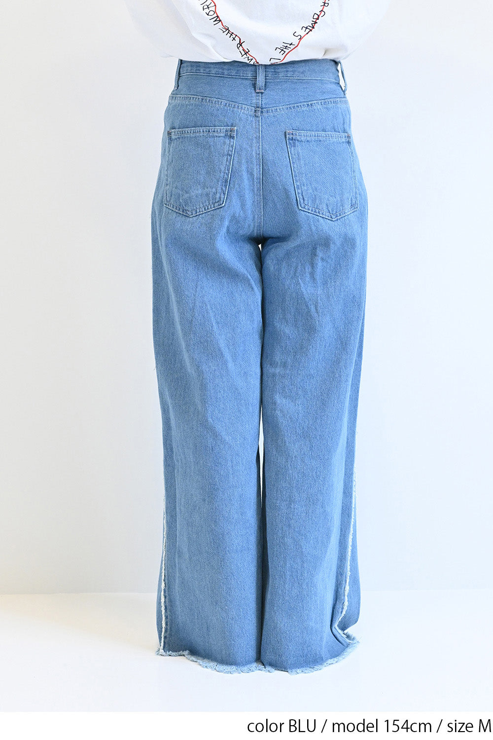 サイドフリンジデニムパンツ