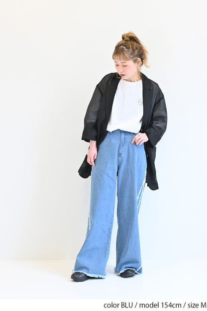 サイドフリンジデニムパンツ