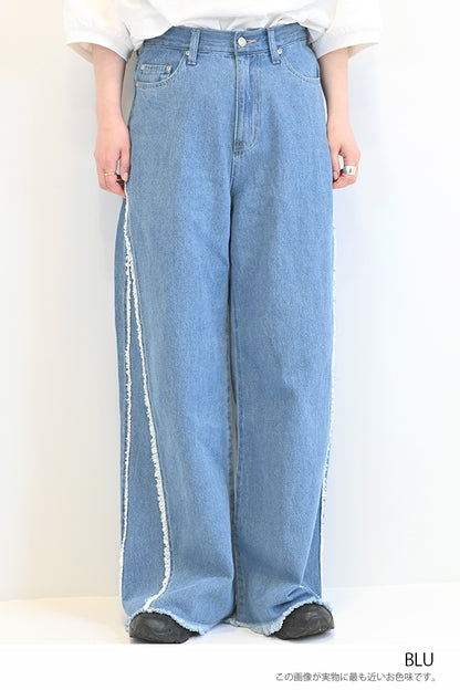 サイドフリンジデニムパンツ