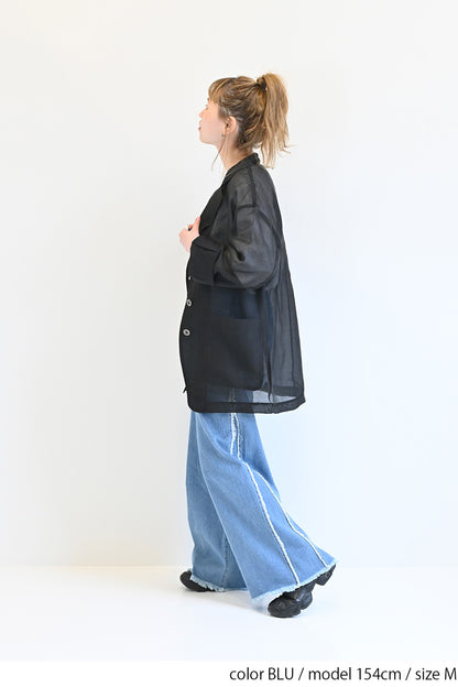 サイドフリンジデニムパンツ