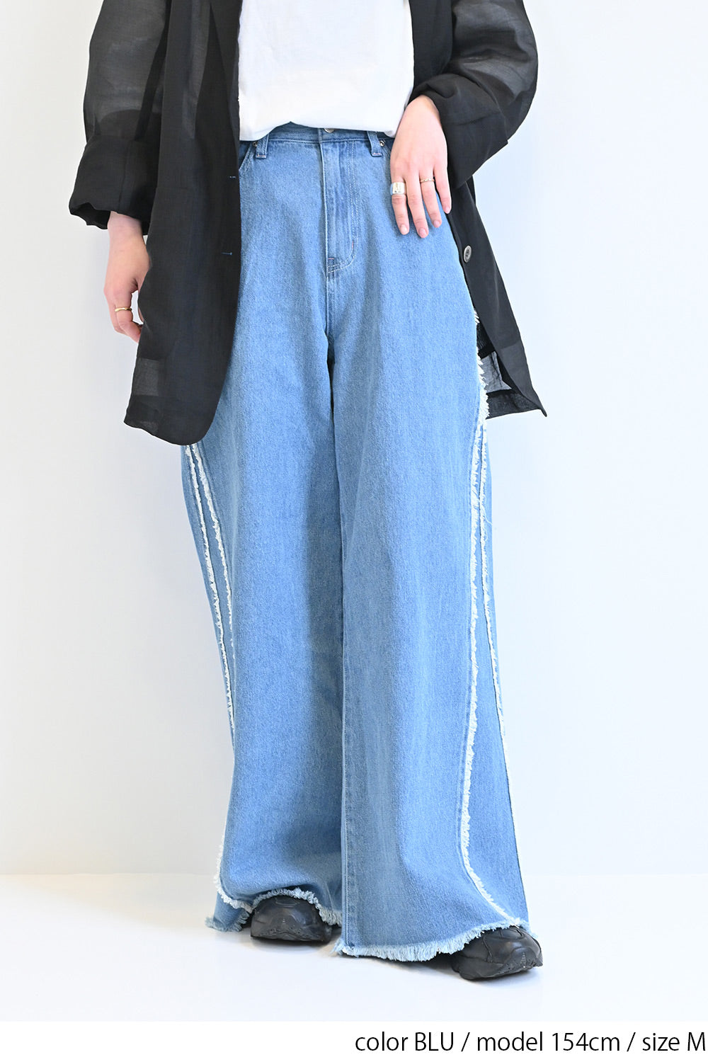 サイドフリンジデニムパンツ