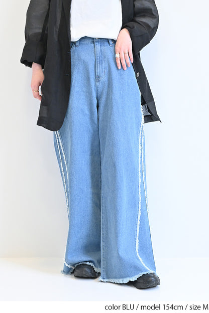 サイドフリンジデニムパンツ