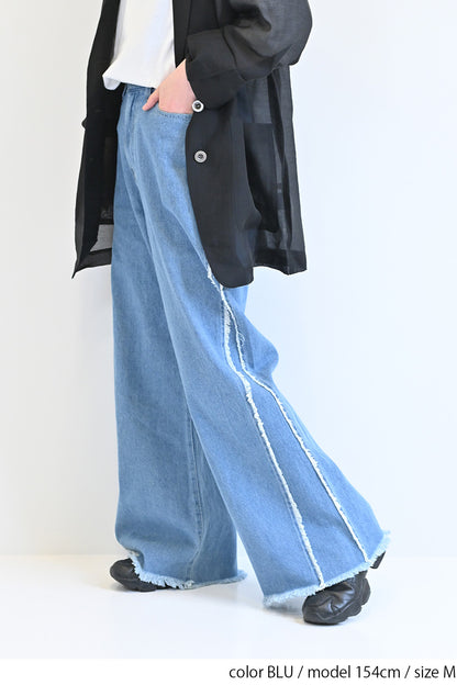 サイドフリンジデニムパンツ