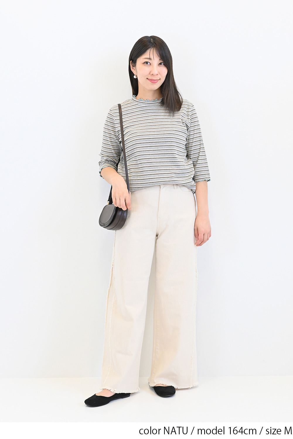 サイドフリンジデニムパンツ