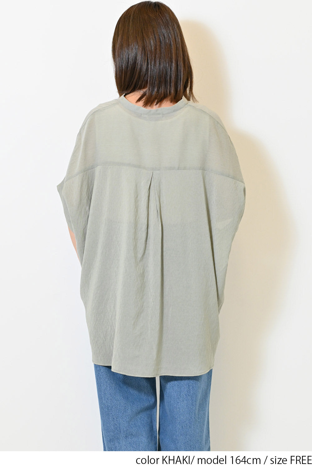 ≪SALE≫Vintage Voile Skipper Tunic
