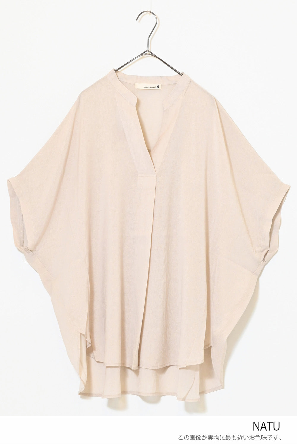 ≪SALE≫Vintage Voile Skipper Tunic