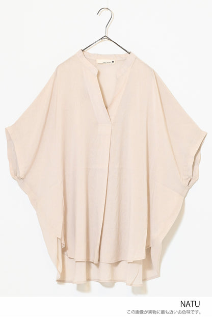 ≪SALE≫Vintage Voile Skipper Tunic