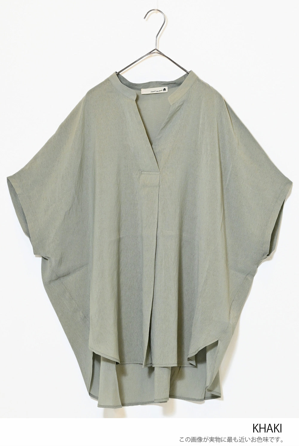 ≪SALE≫Vintage Voile Skipper Tunic
