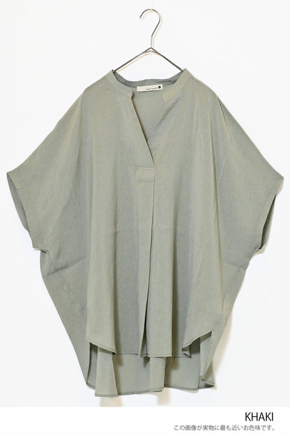 ≪SALE≫Vintage Voile Skipper Tunic