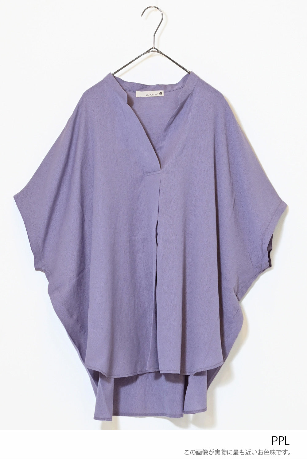 ≪SALE≫Vintage Voile Skipper Tunic