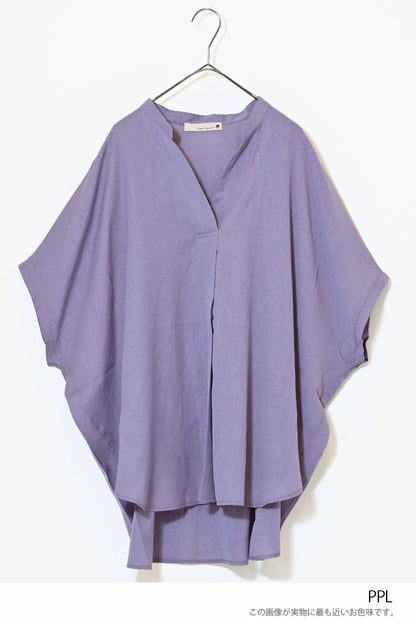 ≪SALE≫Vintage Voile Skipper Tunic