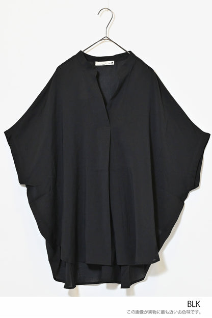 ≪SALE≫Vintage Voile Skipper Tunic