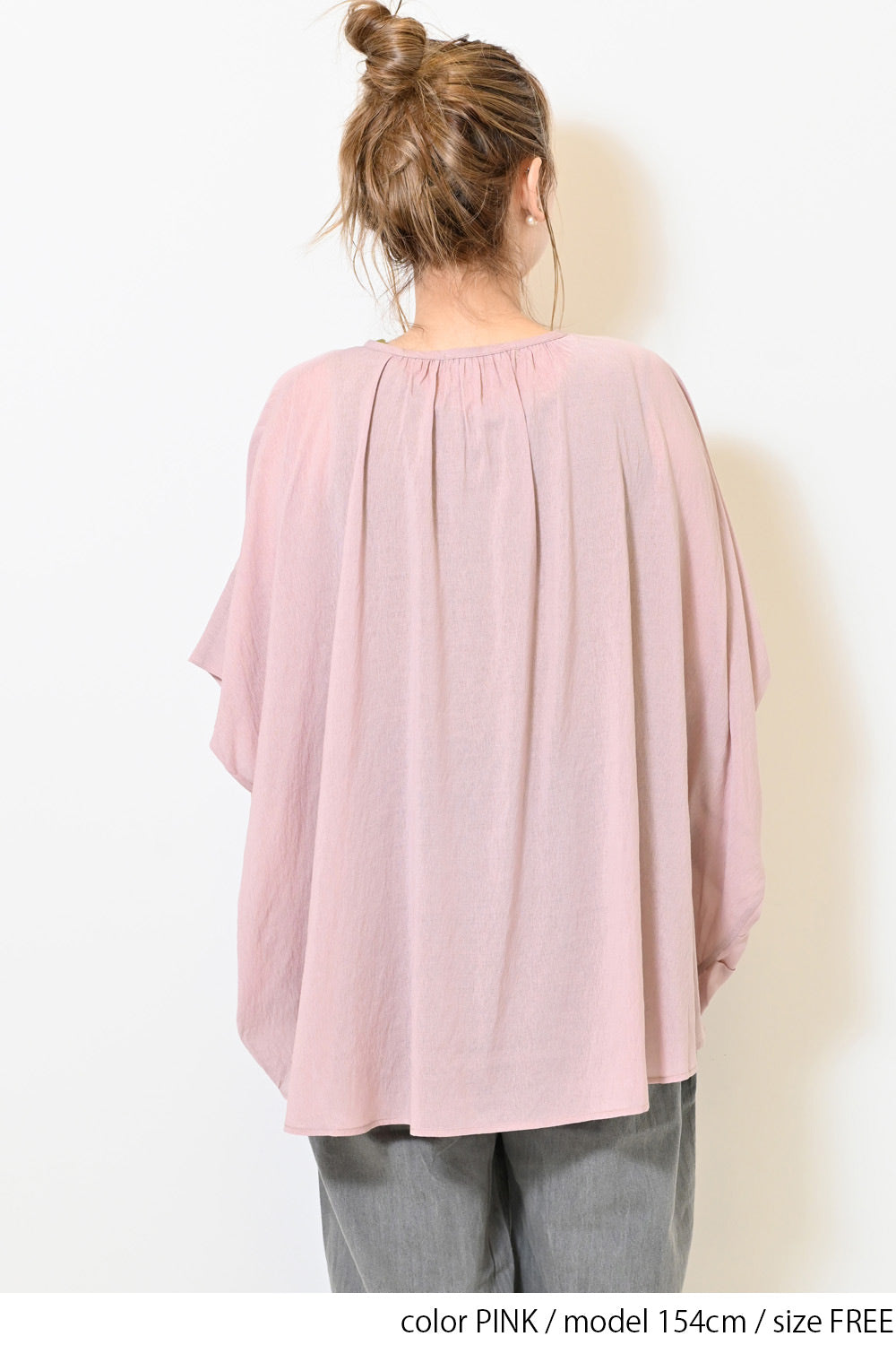 PINK / 154cm / FREE