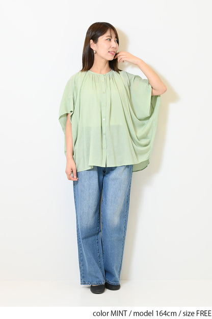 MINT / 164cm / FREE