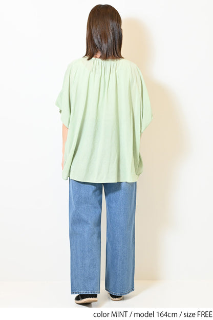 MINT / 164cm / FREE