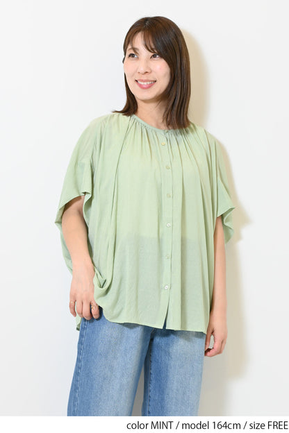 MINT / 164cm / FREE