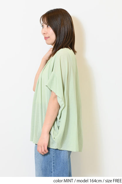 MINT / 164cm / FREE