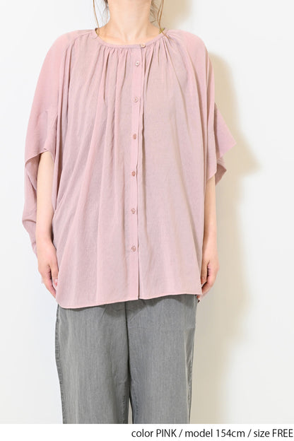 PINK / 154cm / FREE