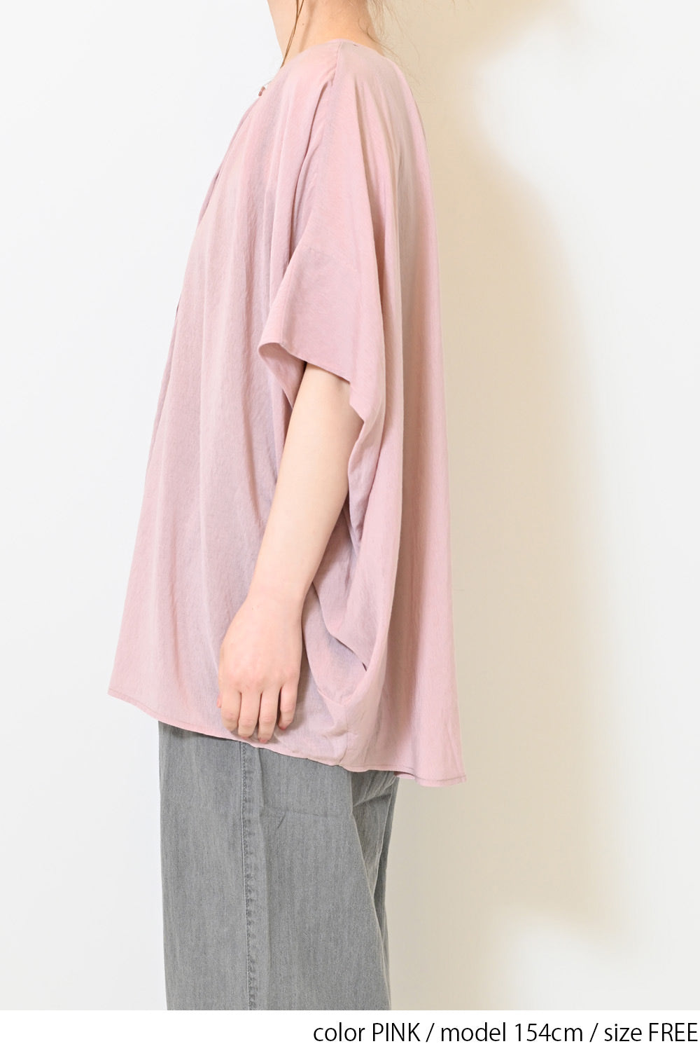 PINK / 154cm / FREE