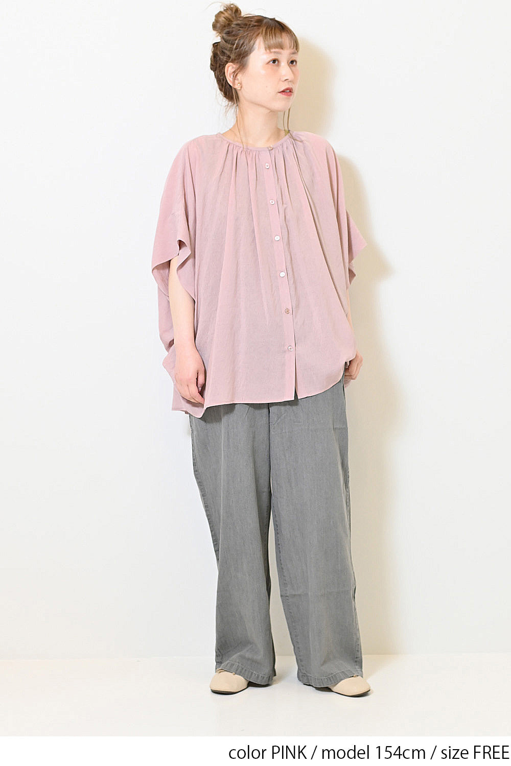 PINK / 154cm / FREE