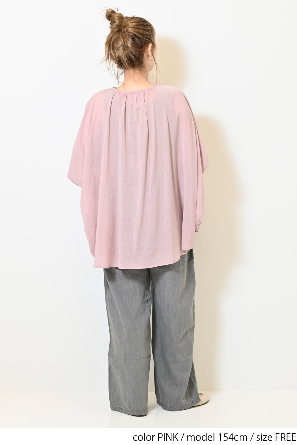 PINK / 154cm / FREE