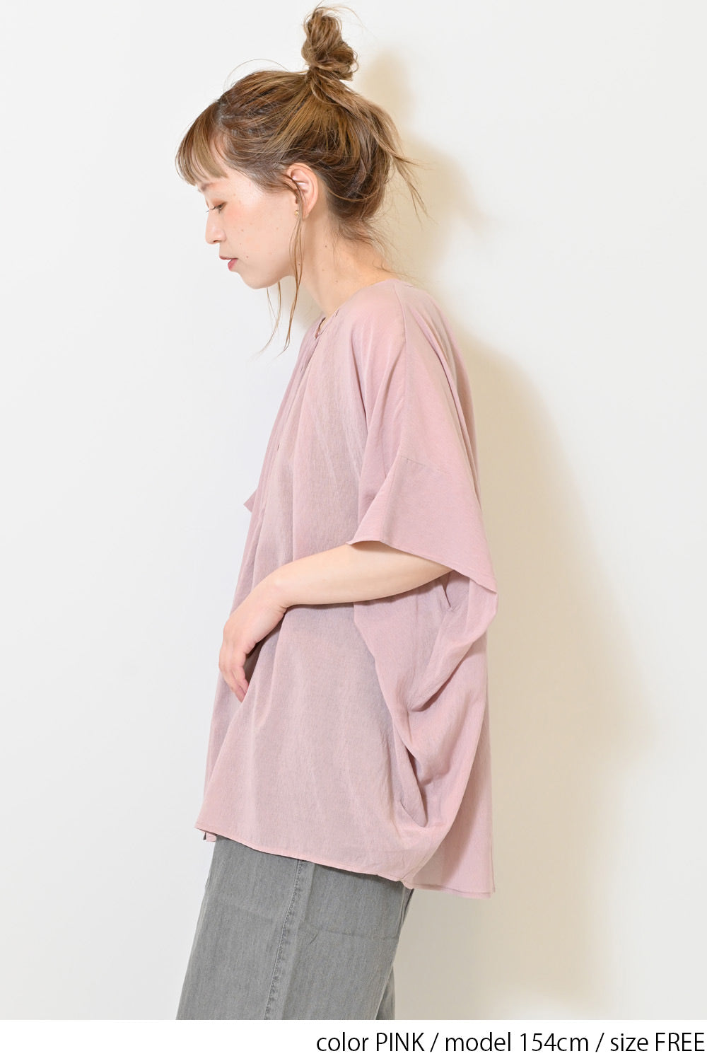PINK / 154cm / FREE