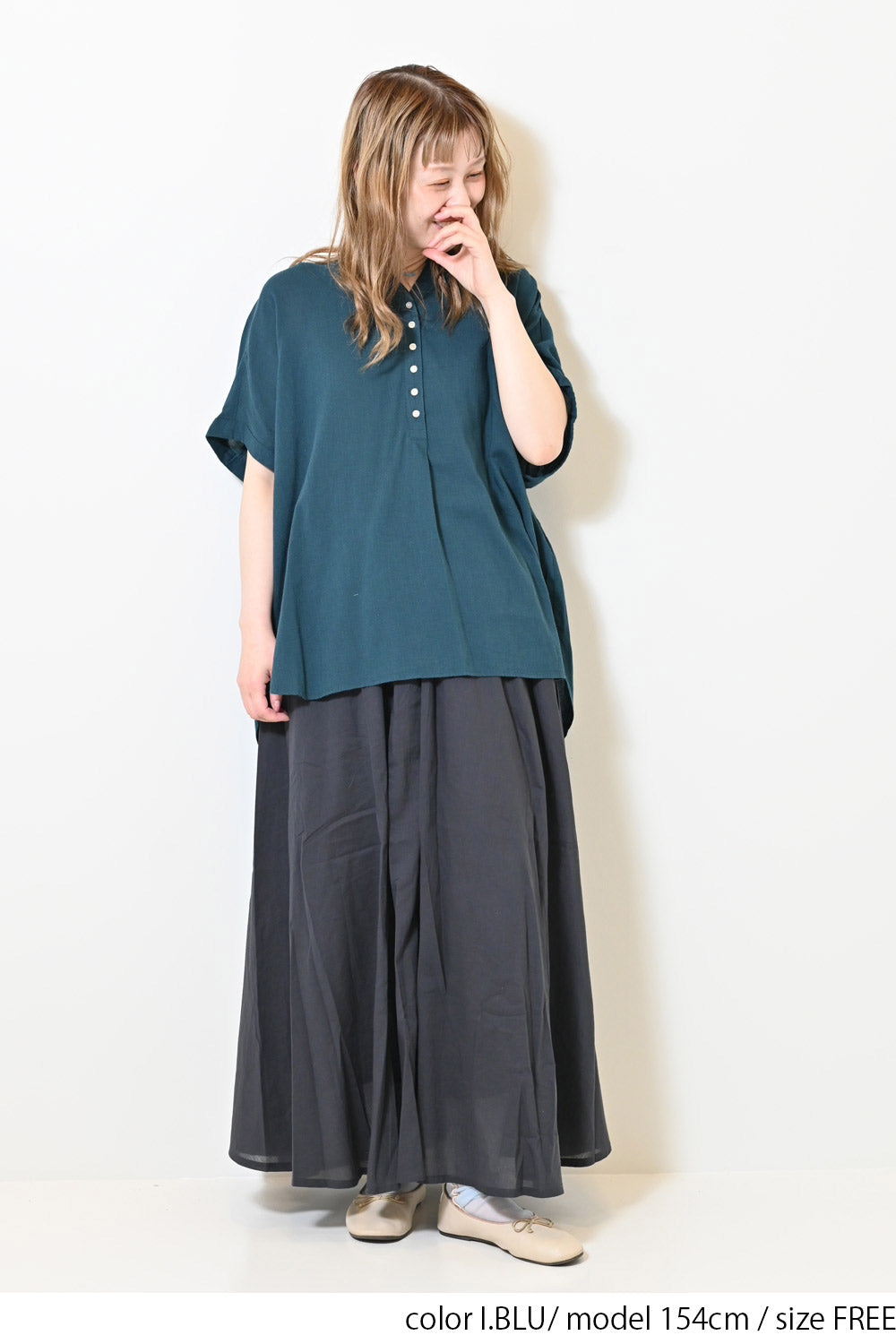 I.BLU / 154cm / FREE