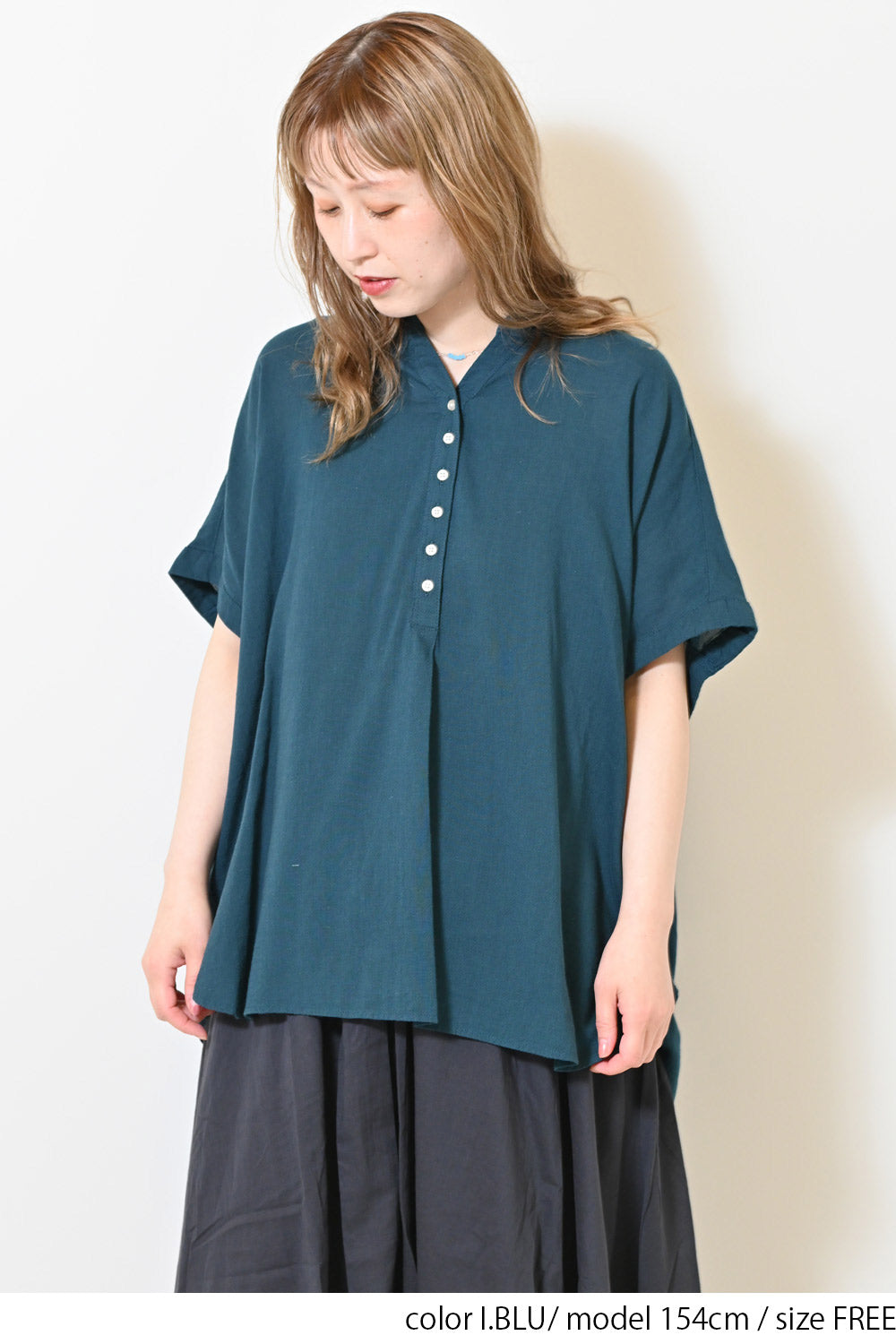 I.BLU / 154cm / FREE