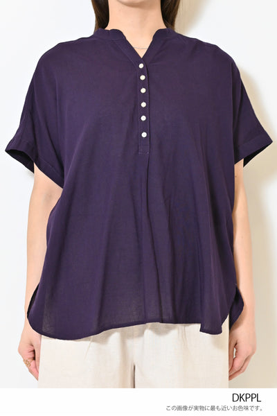 DARK PURPLE