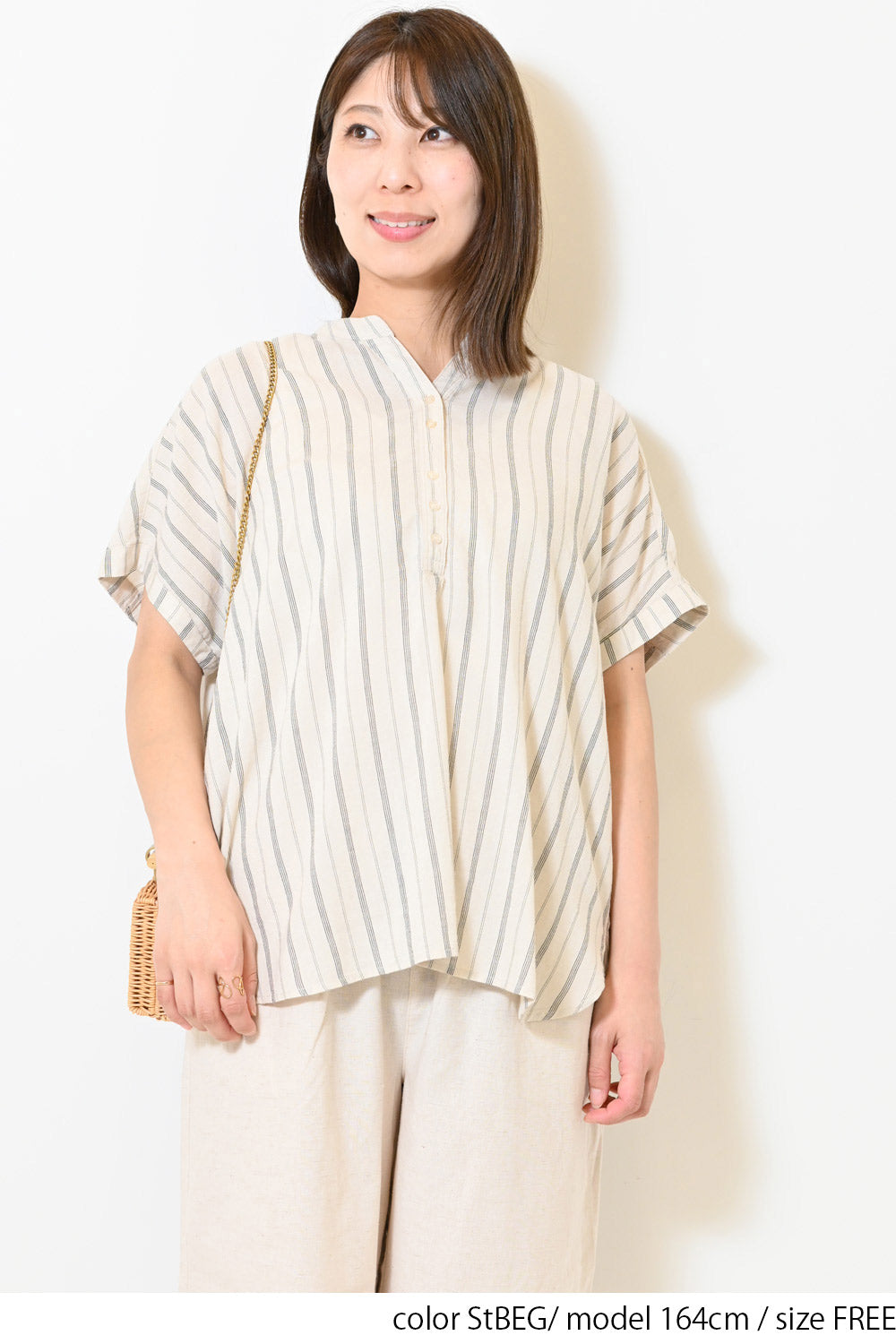 StBEG / 164cm / FREE