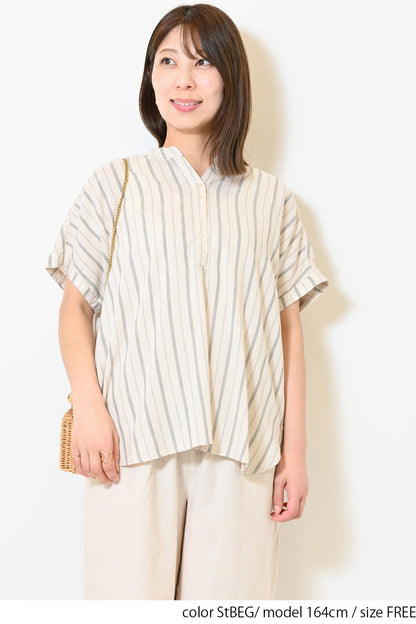 StBEG / 164cm / FREE