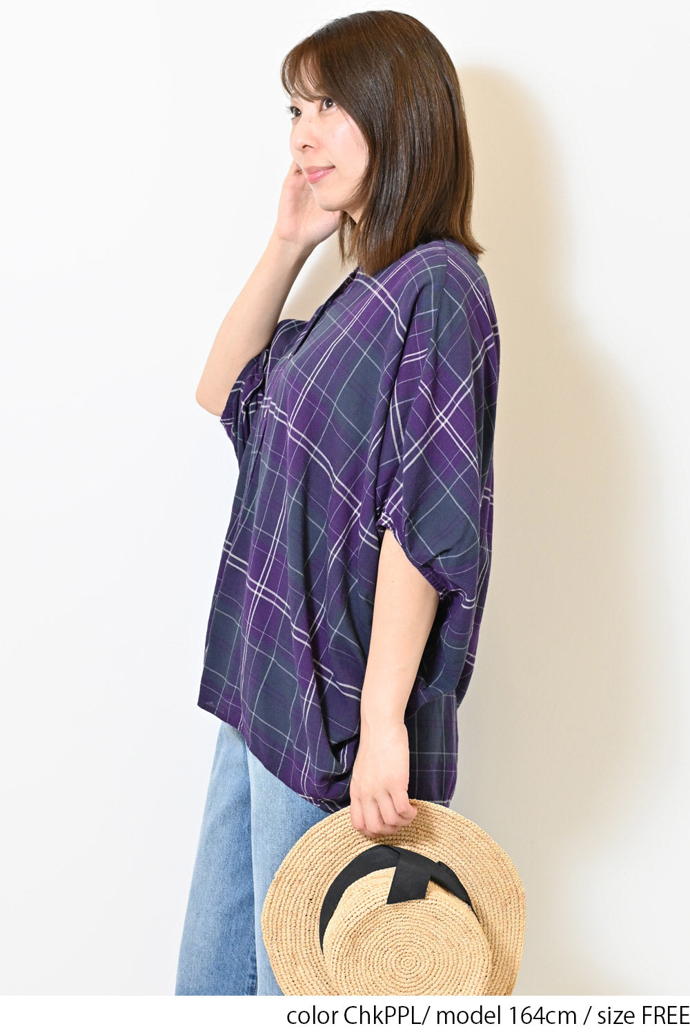 ≪SALE≫Linen Blend Banzai Blouse