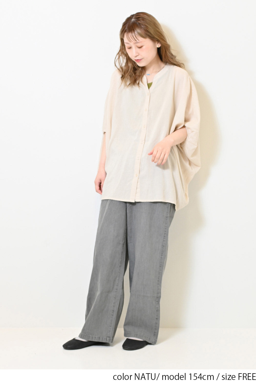 ≪SALE≫Linen Blend Banzai Blouse