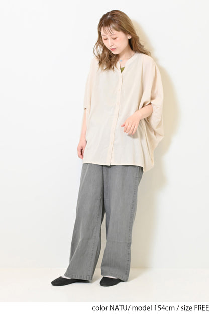 ≪SALE≫Linen Blend Banzai Blouse