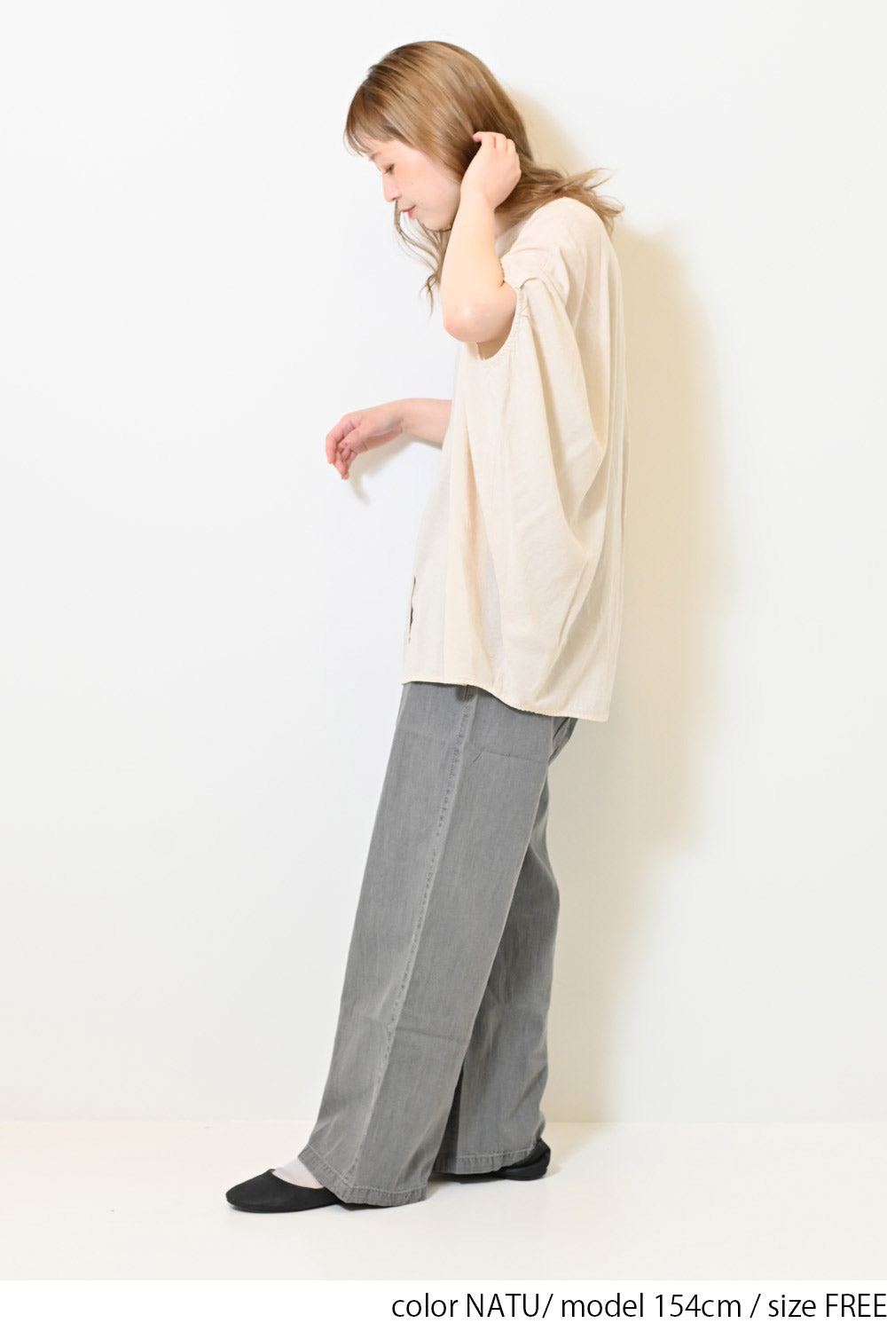 ≪SALE≫Linen Blend Banzai Blouse