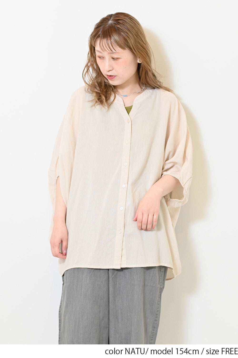 ≪SALE≫Linen Blend Banzai Blouse