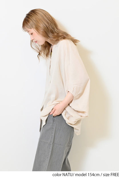 ≪SALE≫Linen Blend Banzai Blouse