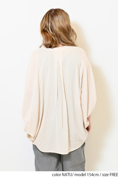 ≪SALE≫Linen Blend Banzai Blouse