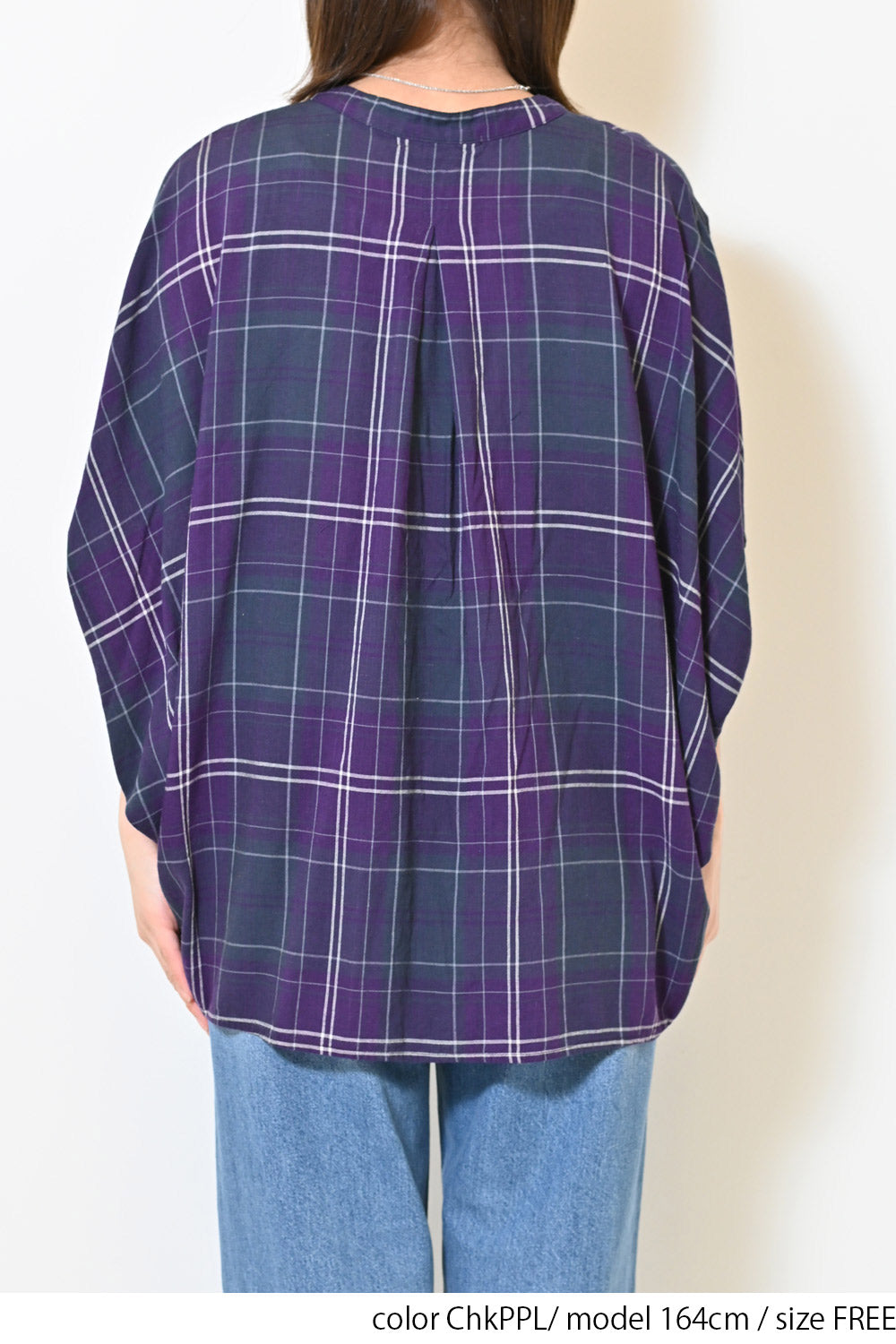 ≪SALE≫Linen Blend Banzai Blouse