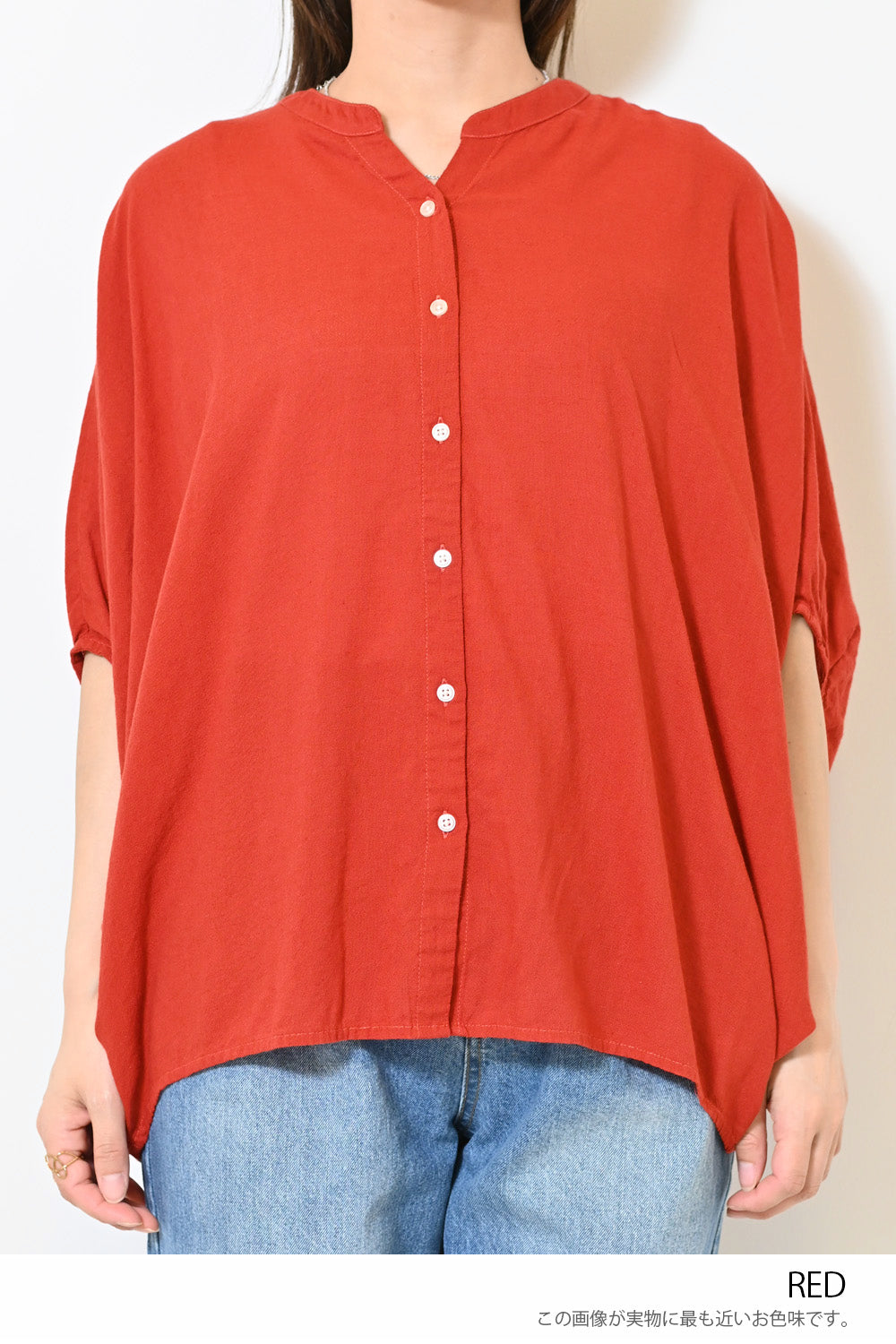 ≪SALE≫Linen Blend Banzai Blouse