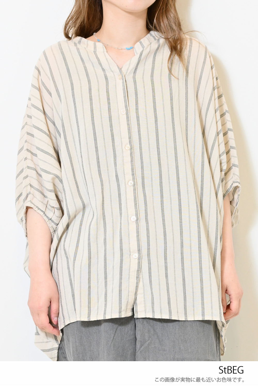 ≪SALE≫Linen Blend Banzai Blouse