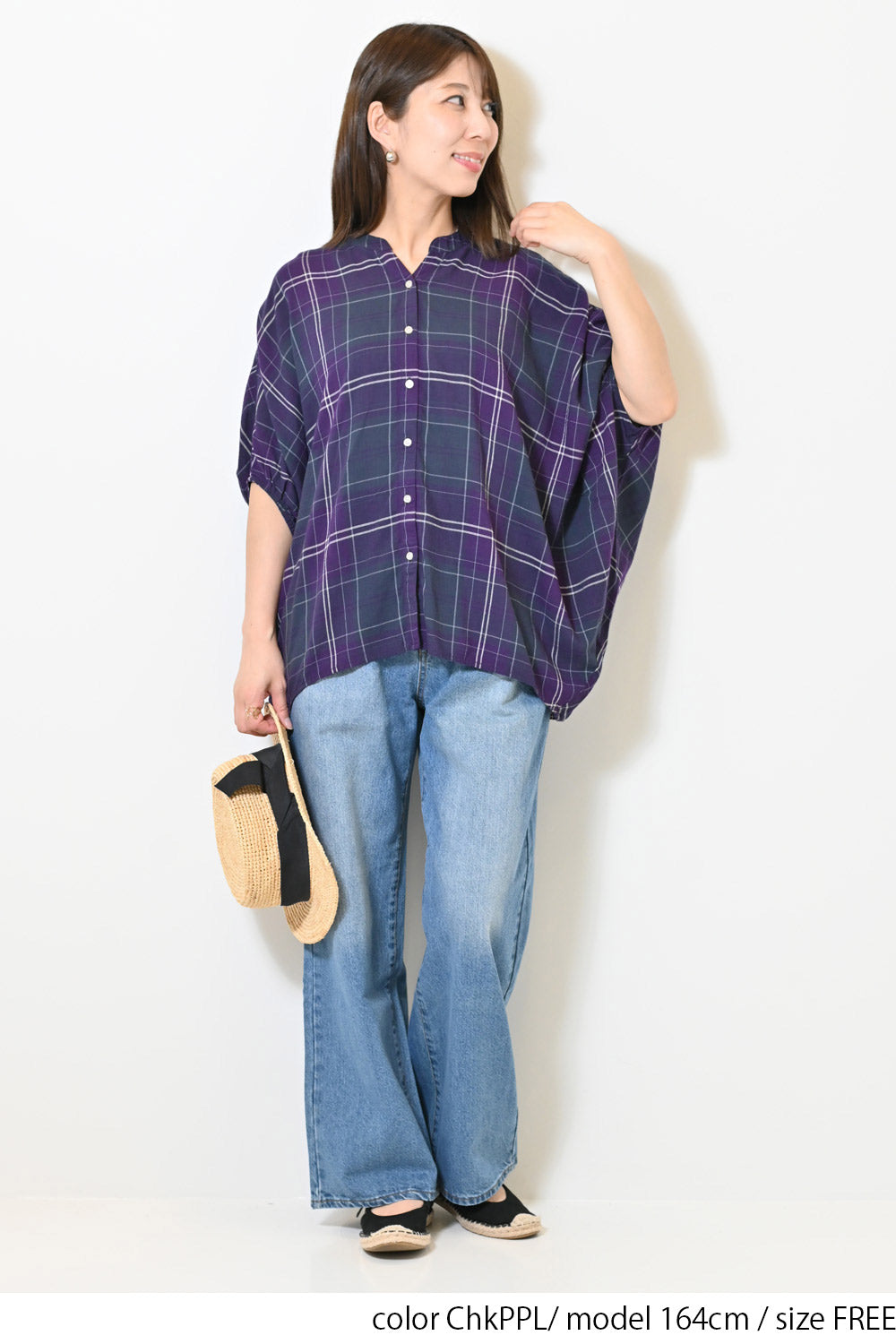 ≪SALE≫Linen Blend Banzai Blouse