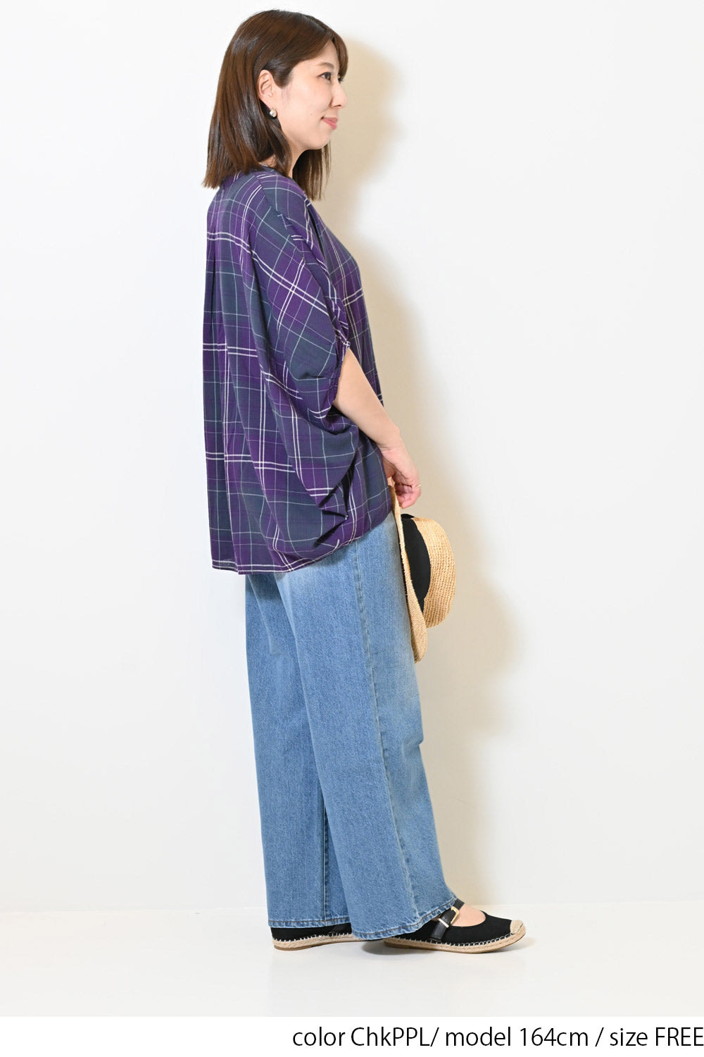 ≪SALE≫Linen Blend Banzai Blouse