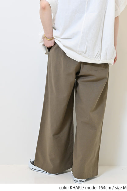KHAKI / 154cm / M
