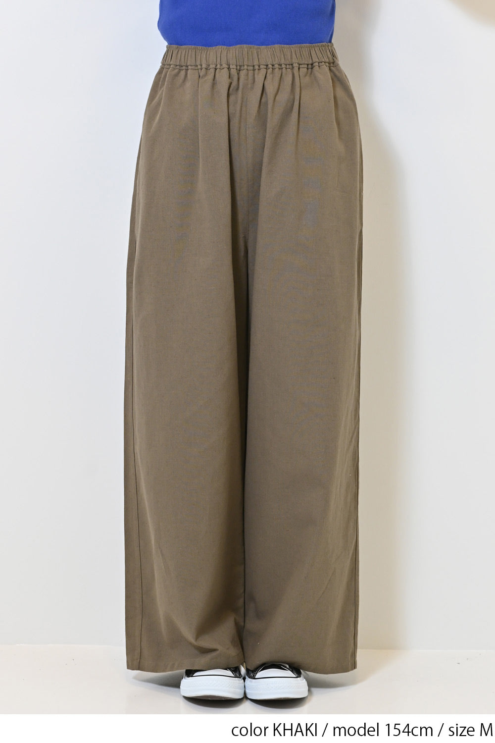 KHAKI / 154cm / M