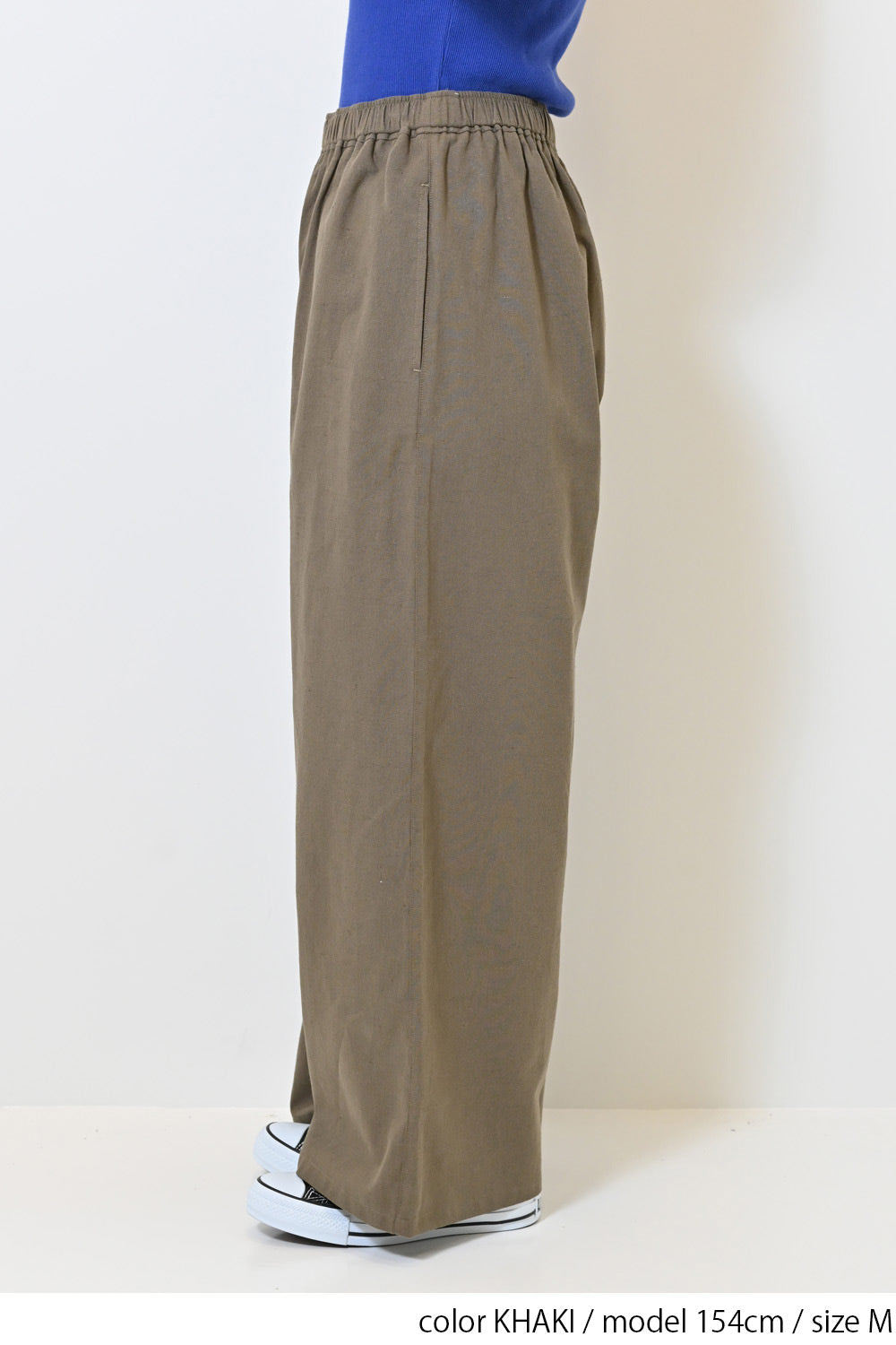 KHAKI / 154cm / M
