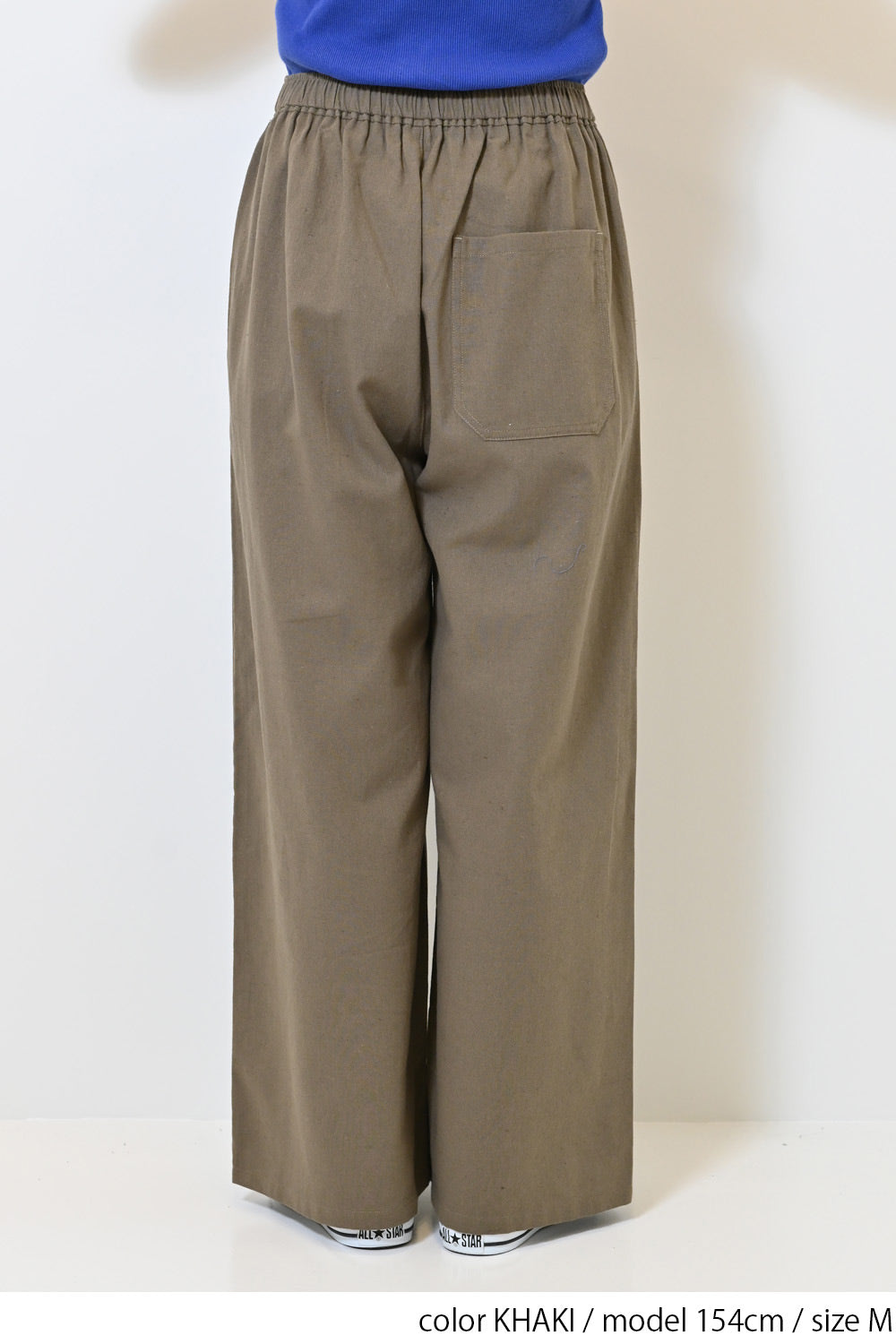 KHAKI / 154cm / M