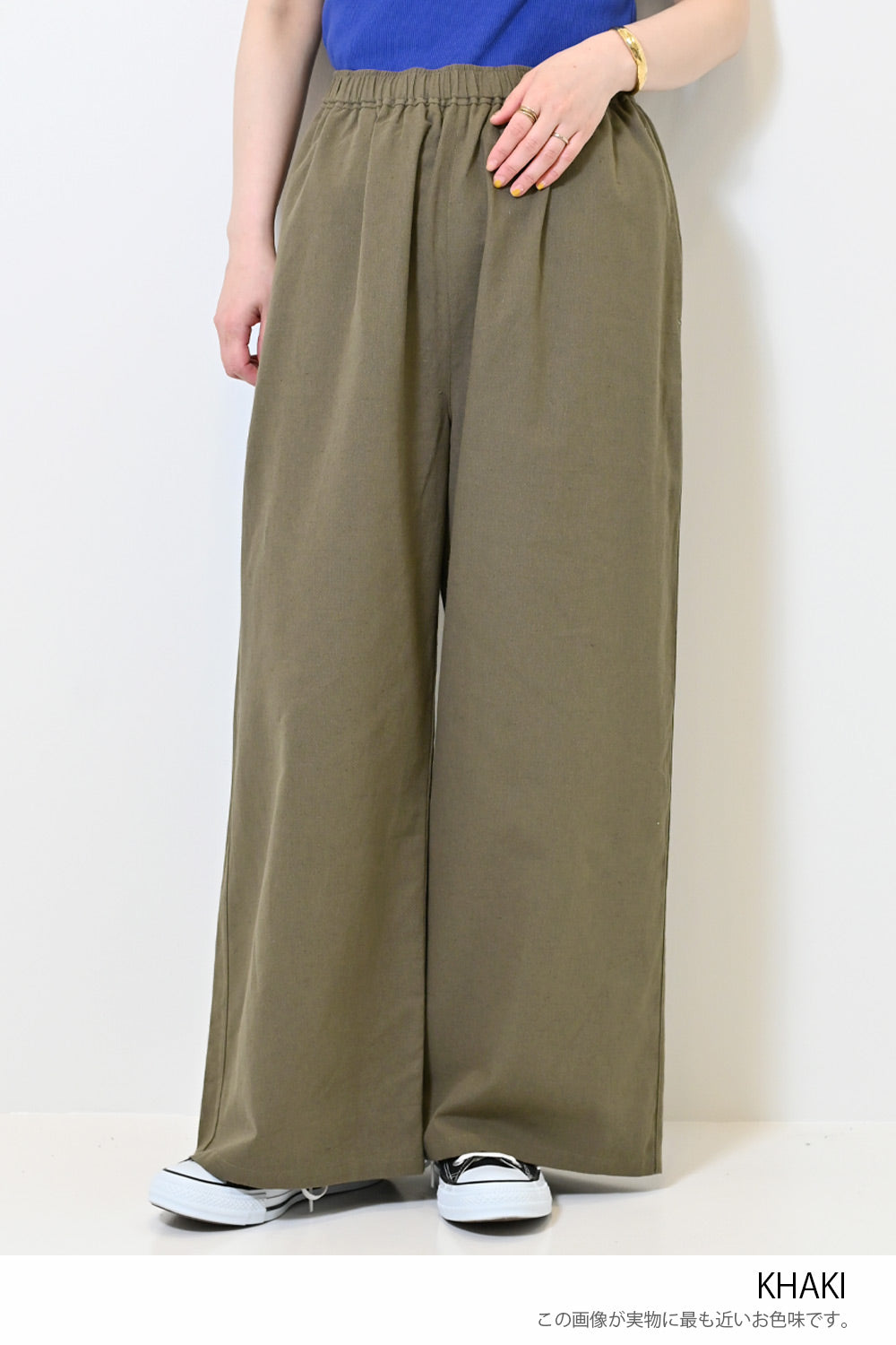 KHAKI この画像が実物に最も近いお色味です。