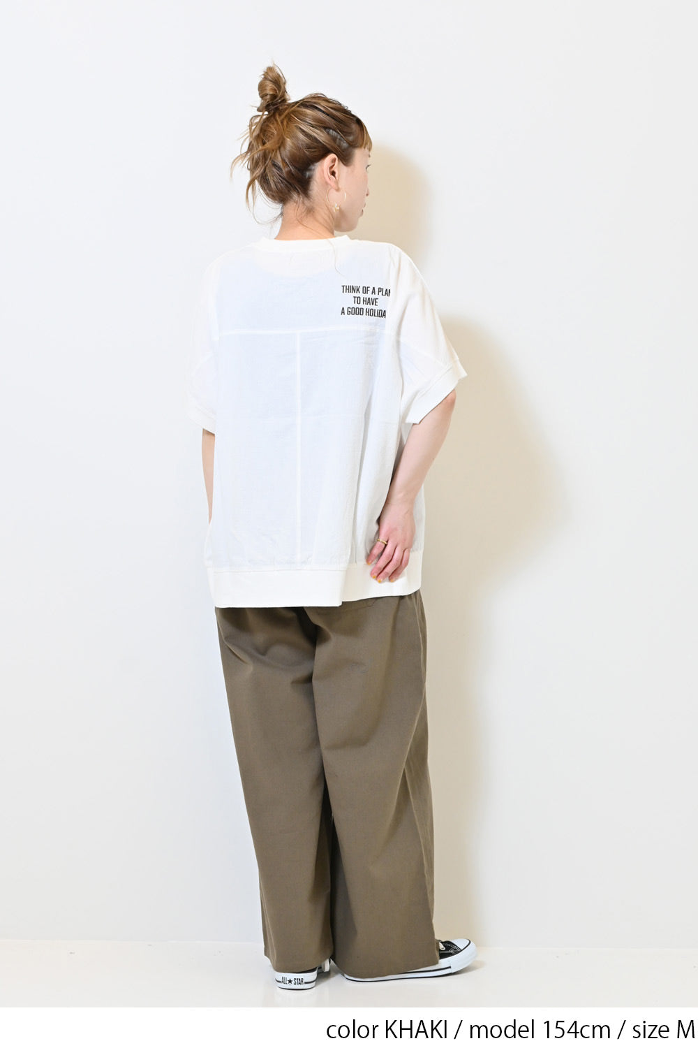 KHAKI / 154cm / M
